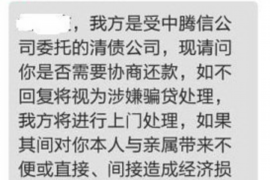 拒不履行的老赖要被拘留多久